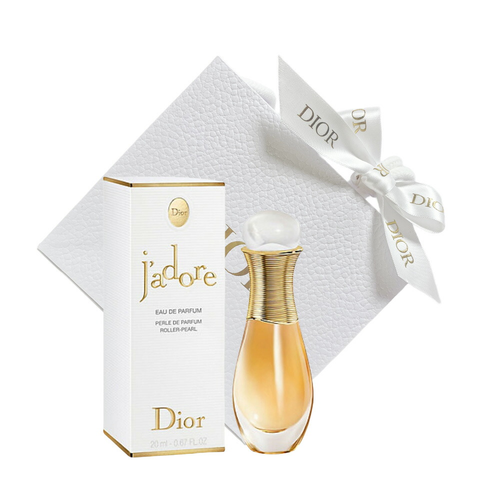 楽天市場】Dior ディオール ジャドール オードゥ パルファン ローラー