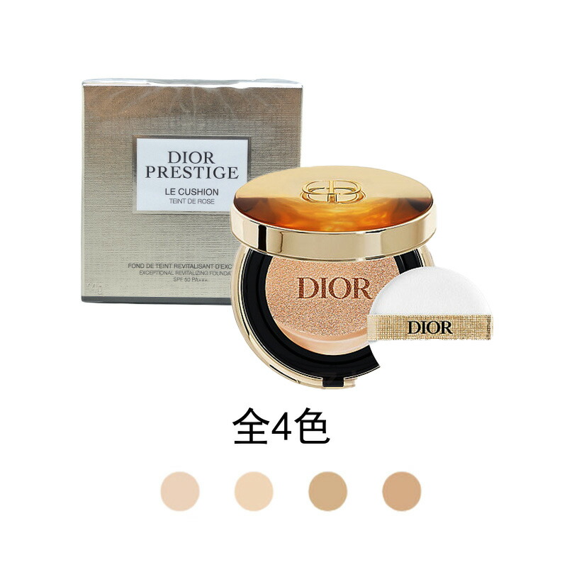 クリスチャンディオール / Dior  クリスチャンディオール プレ上演 ル 座蒲団 タン ドゥ サクラ色 (SPF50/PA+++) 本体書き割り