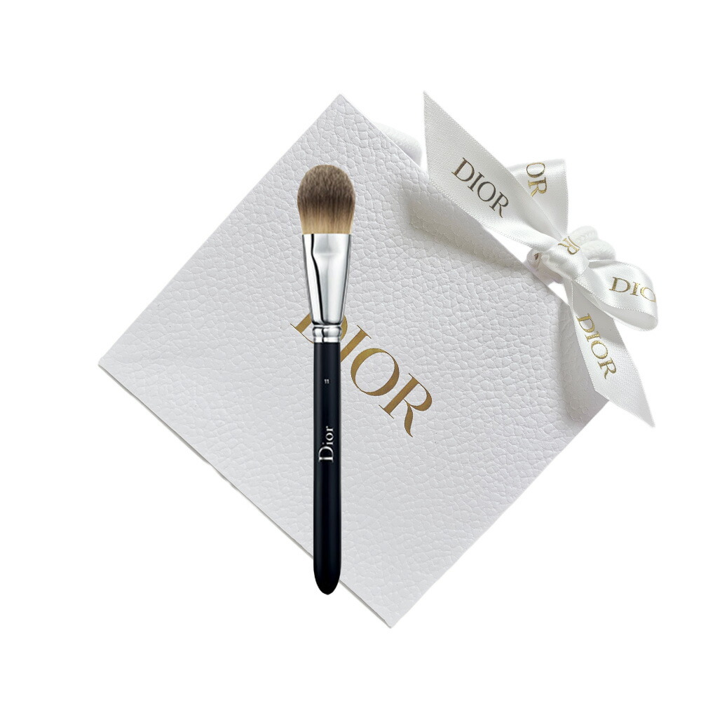 DIOR バックステージ フルイド ファンデーション ブラシ ライトカバー 試してみた】Dior バックステージ フルイド ファンデーション