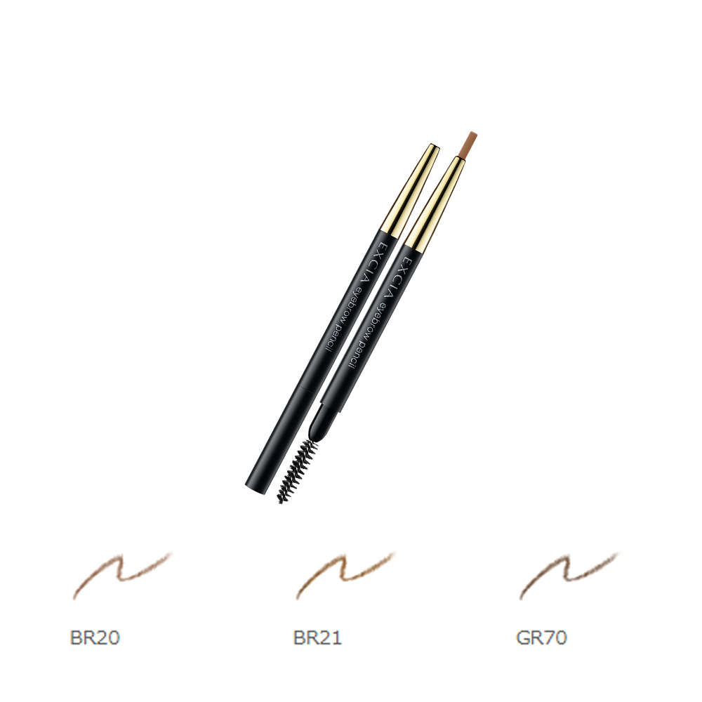 楽天市場】 ALBION/アルビオン エクシア ペンシル アイライナー 5色