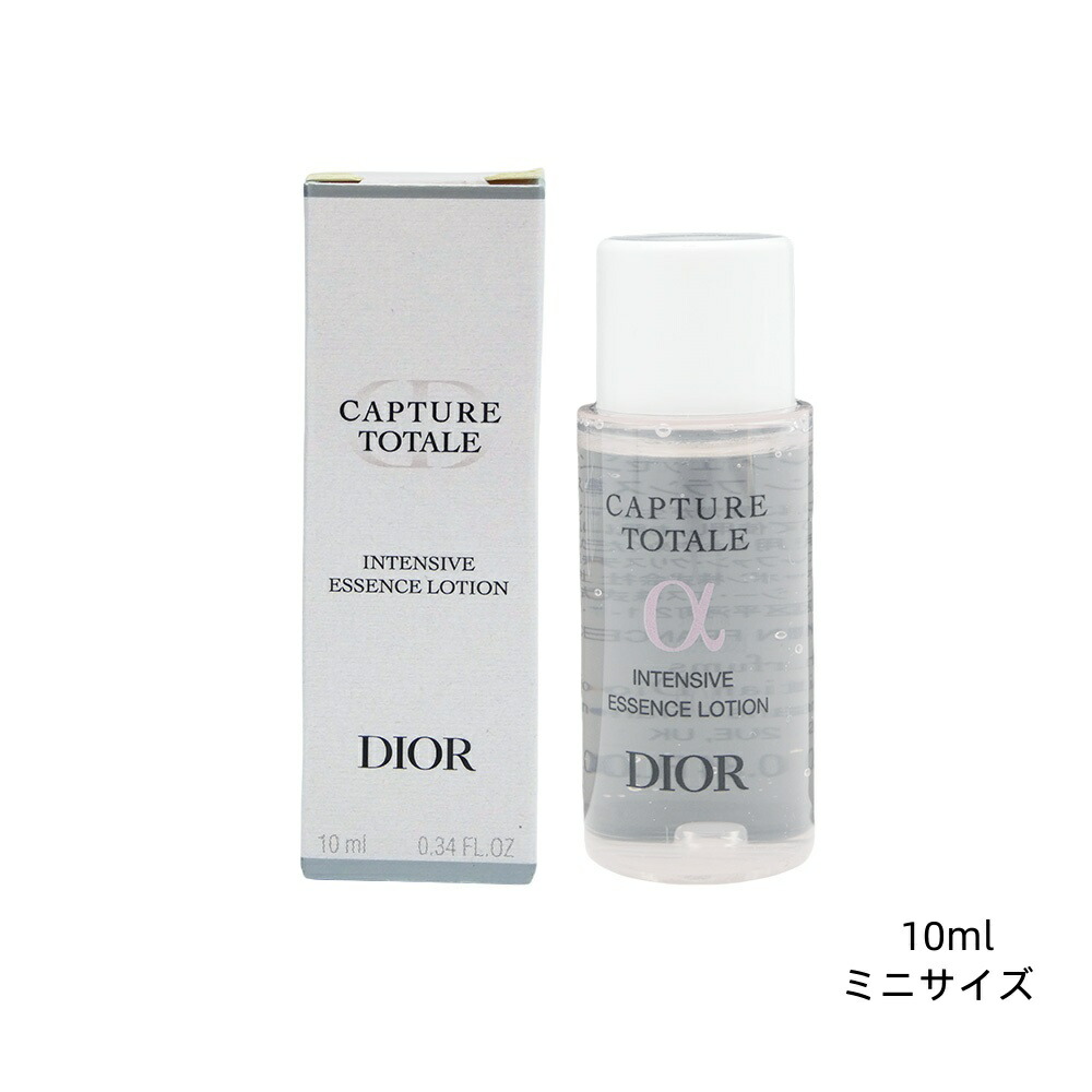 楽天市場】2025/1/10 発売 DIOR ディオール カプチュール ル