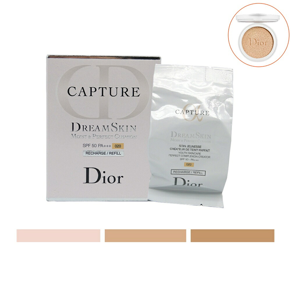 DIOR ディオール カプチュール ドリームスキン モイスト クッション 15g／クッションファンデーション (リフィルのみ)