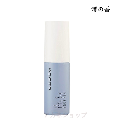 楽天市場】国内正規品 SENSAI センサイ ＵＴＭ ザ ローション I 125ｍL