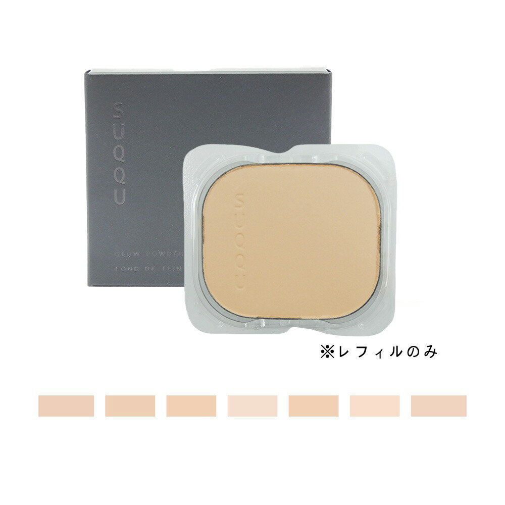 楽天市場】2025年2月7日発売 【国内正規品】 スック（SUQQU