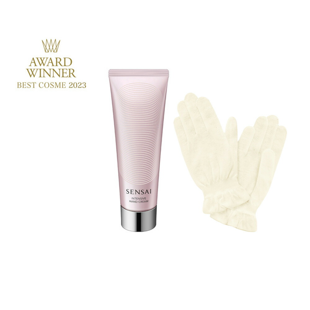 楽天市場】ラッピング済み リボン付き Hermes エルメス ハンドクリーム