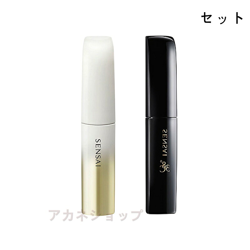 SENSAI セン犀  混雑時コンディショナー  まつ毛美容液 +ラッシュボリューマイザー ３８℃ ＢＬＡＣＫ マスカラ  書き割り