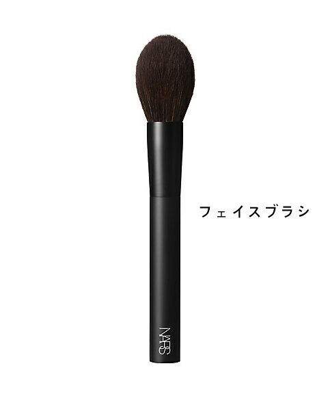 楽天市場】【国内正規品】 NARS ナーズ パウダーブラシ ＃１３ 