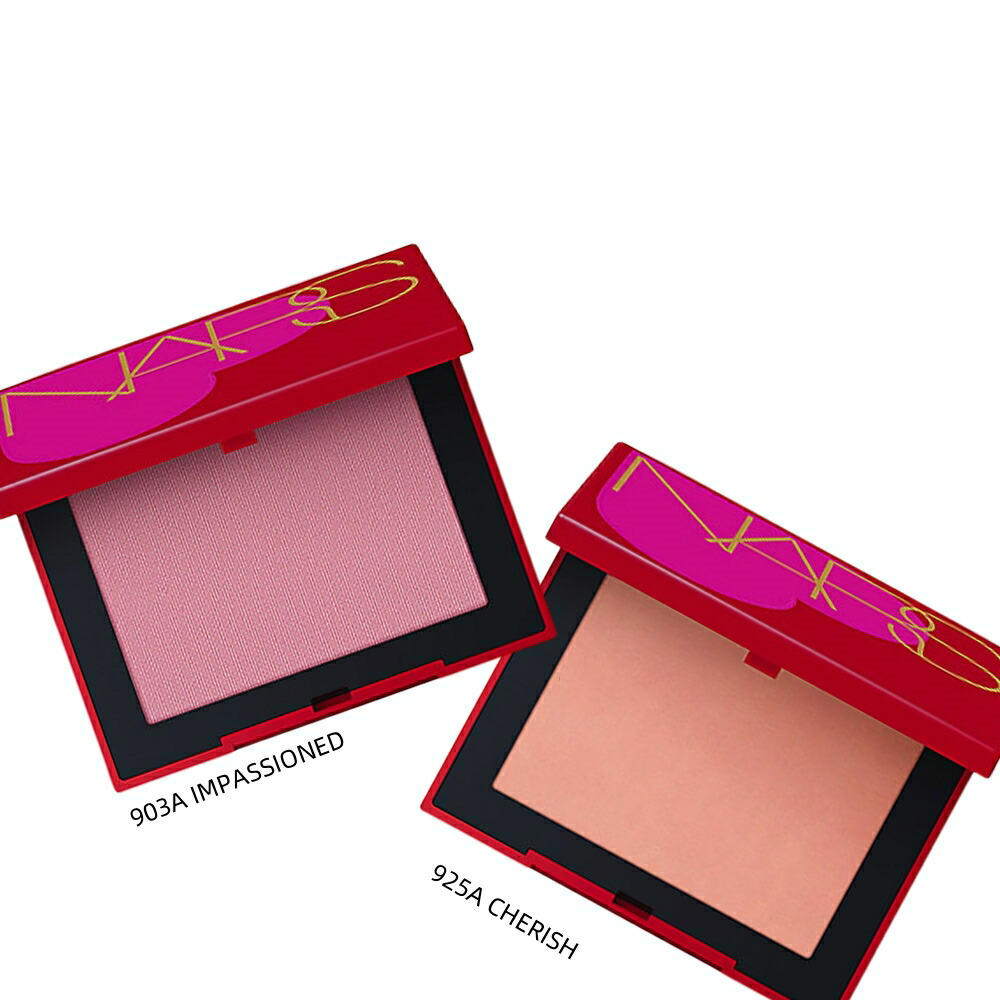 楽天市場】【予約販売】ナーズ NARS スポットライトブラッシュ