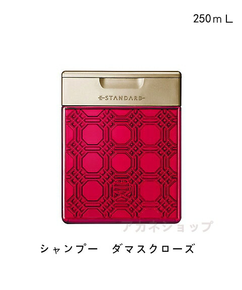 楽天市場】イイスタンダード シャンプー ダマスクローズ 600ml ※正規品