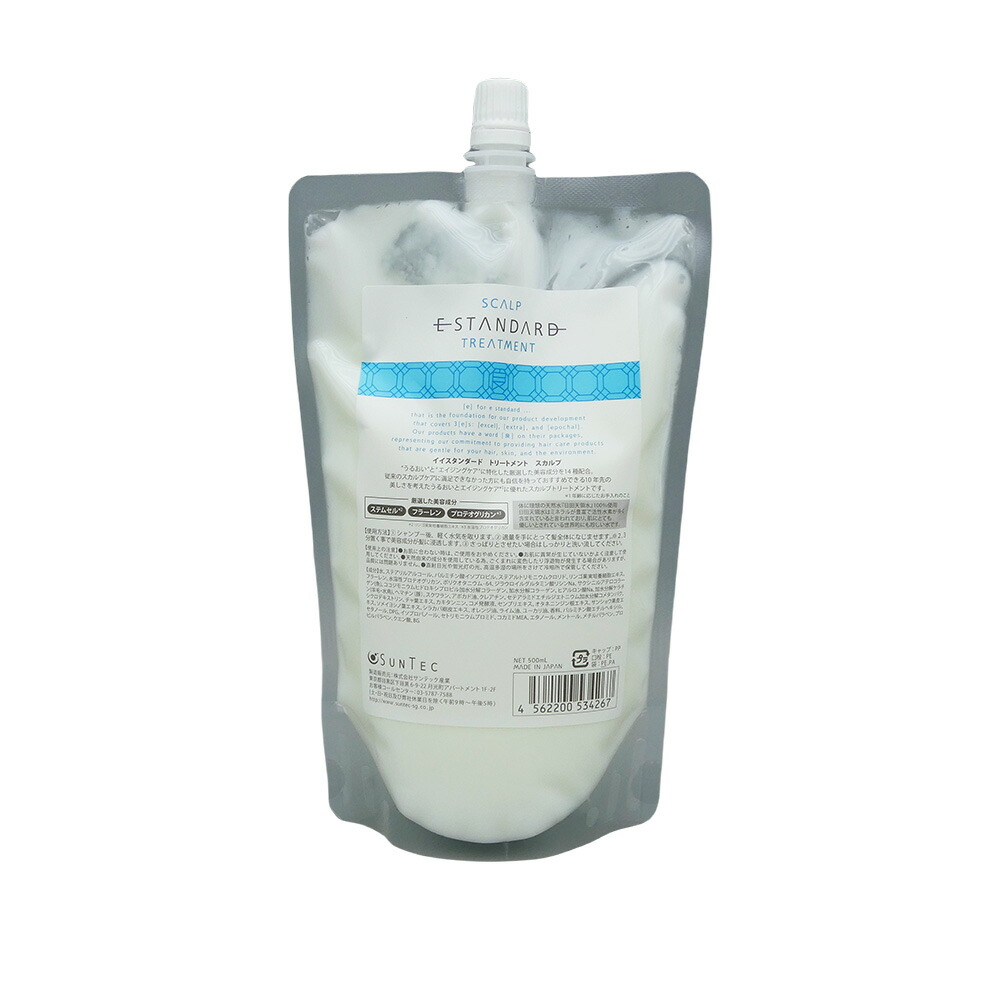 楽天市場】 Estandard イイスタンダード シャンプー500mL（詰め替え用