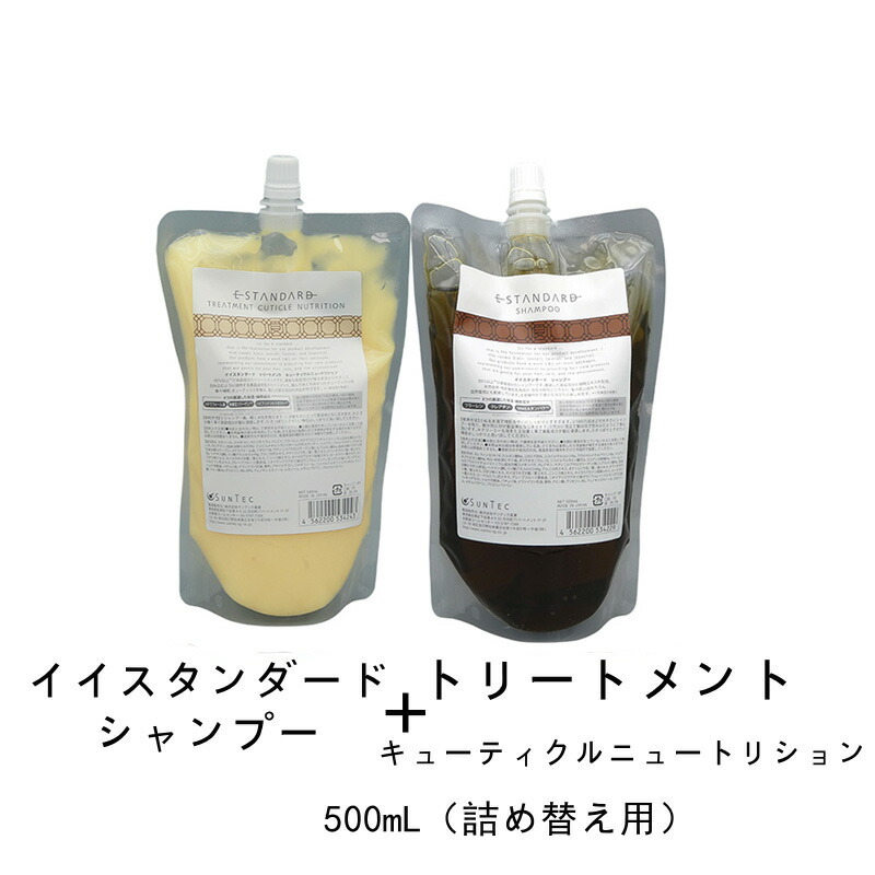 楽天市場】 Estandard イイスタンダード シャンプー500mL（詰め替え用