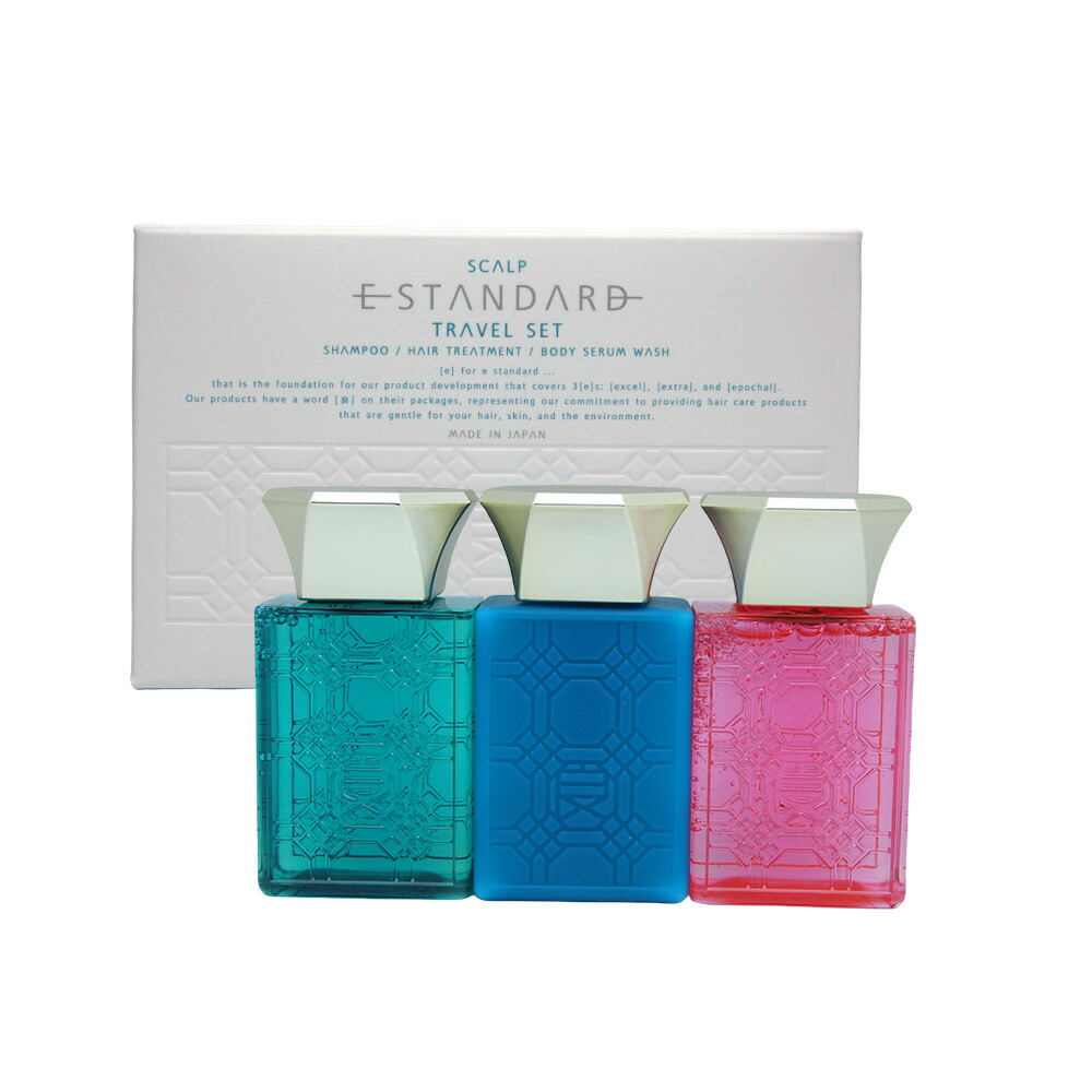 楽天市場】イイスタンダード トラベルセット ST【メール便は使え