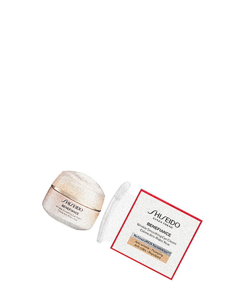 新品 資生堂 ベネフィアンス リンクル スムージング アイクリーム N 15g Amazon.co.jp: SHISEIDO ベネフィアンス リンクル スムージング