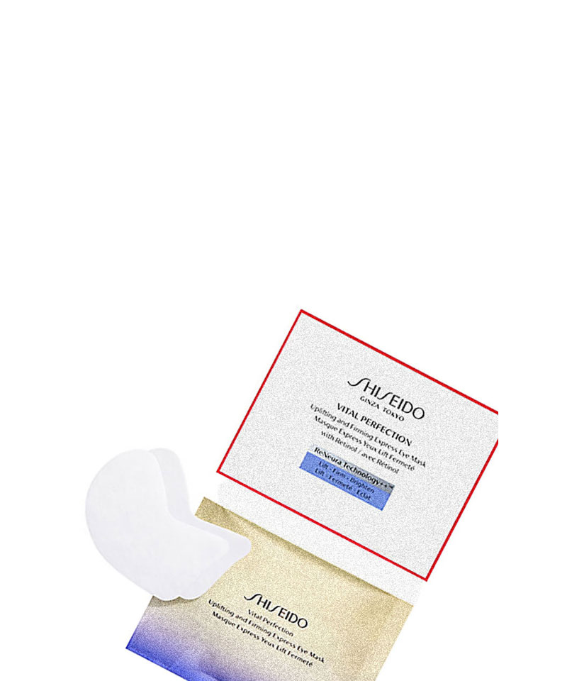 楽天市場】【国内正規品】送料無料 SHISEIDO バイタルパーフェク