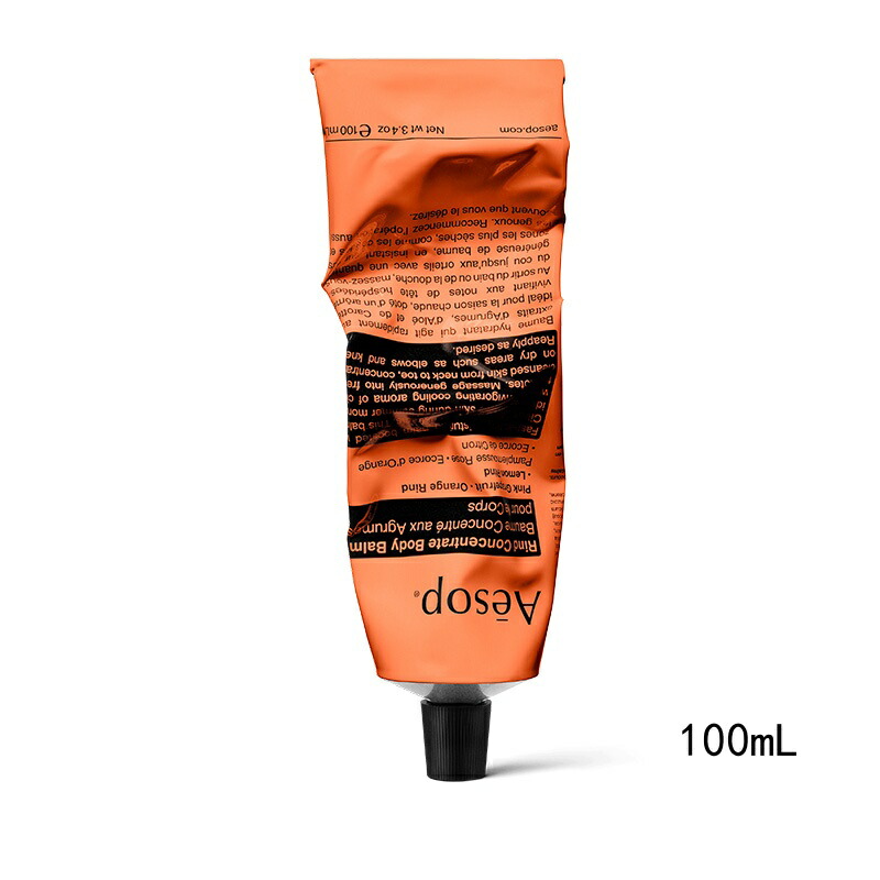 【さかえさま専用】イソップ リンド コンセントレート ボディバーム 500ml 楽天市場】aesop イソップ リンド ボディバーム 500mL/ボディ