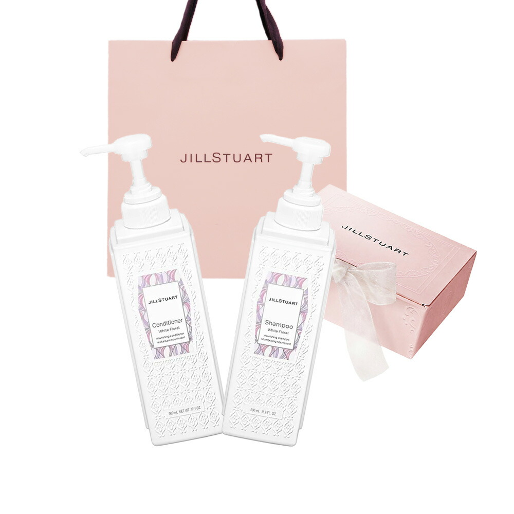 楽天市場】【国内正規品】 ゲラン GUERLAIN アベイユ ロイヤル