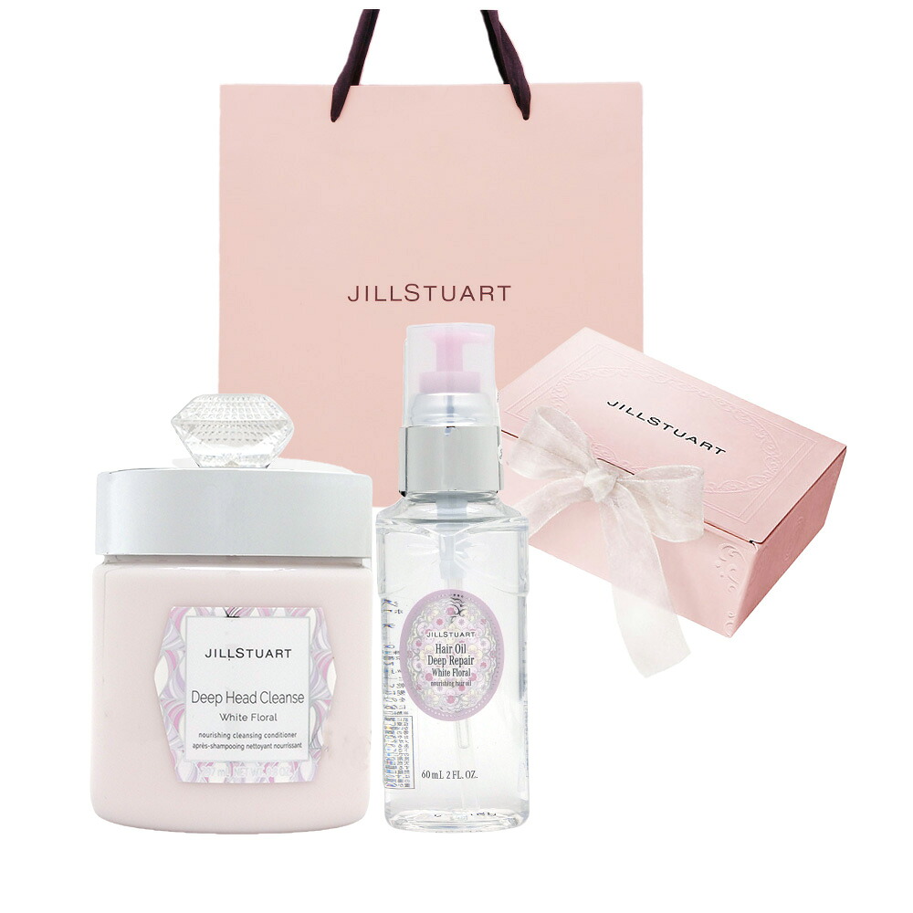 JILLSTUART/内鰓スチュアート ホワイトフローラル 髪の毛油絵の具 ディープリペア＆ディープ ヘッドクレンズ ホワイトフローラル 差し上げ物書き割り 生まれ落ちる日 差し上げ物 差し上げ物 ショッパー付き添い人  差し上げ物  ラッピング済