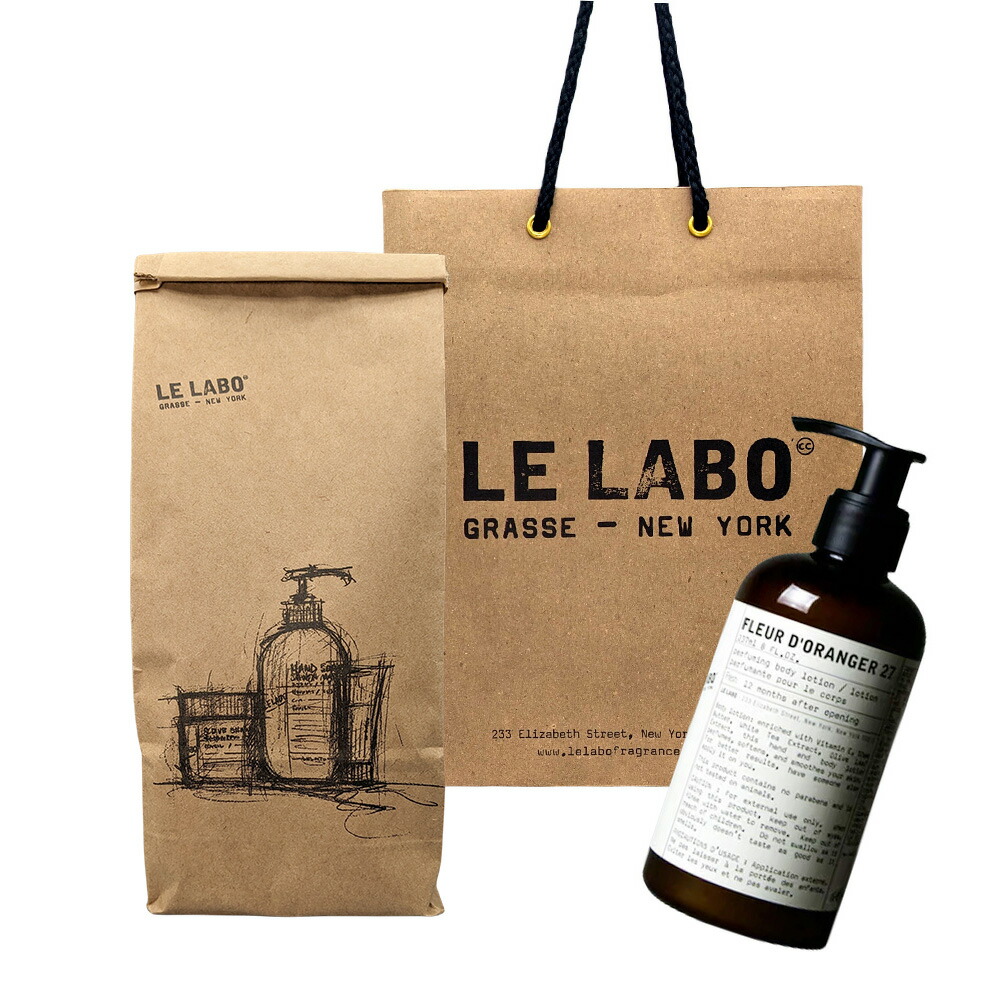 楽天市場】LE LABO ル ラボ TRAVEL SET (トラベル セット) ROSE 31