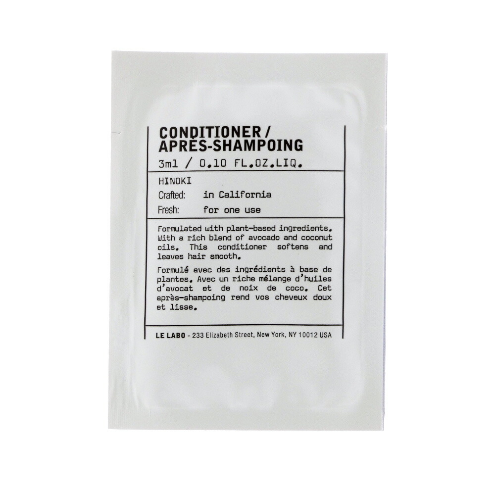楽天市場】ル ラボ ヒノキ (檜) コンディショナー 250ml LE LABO