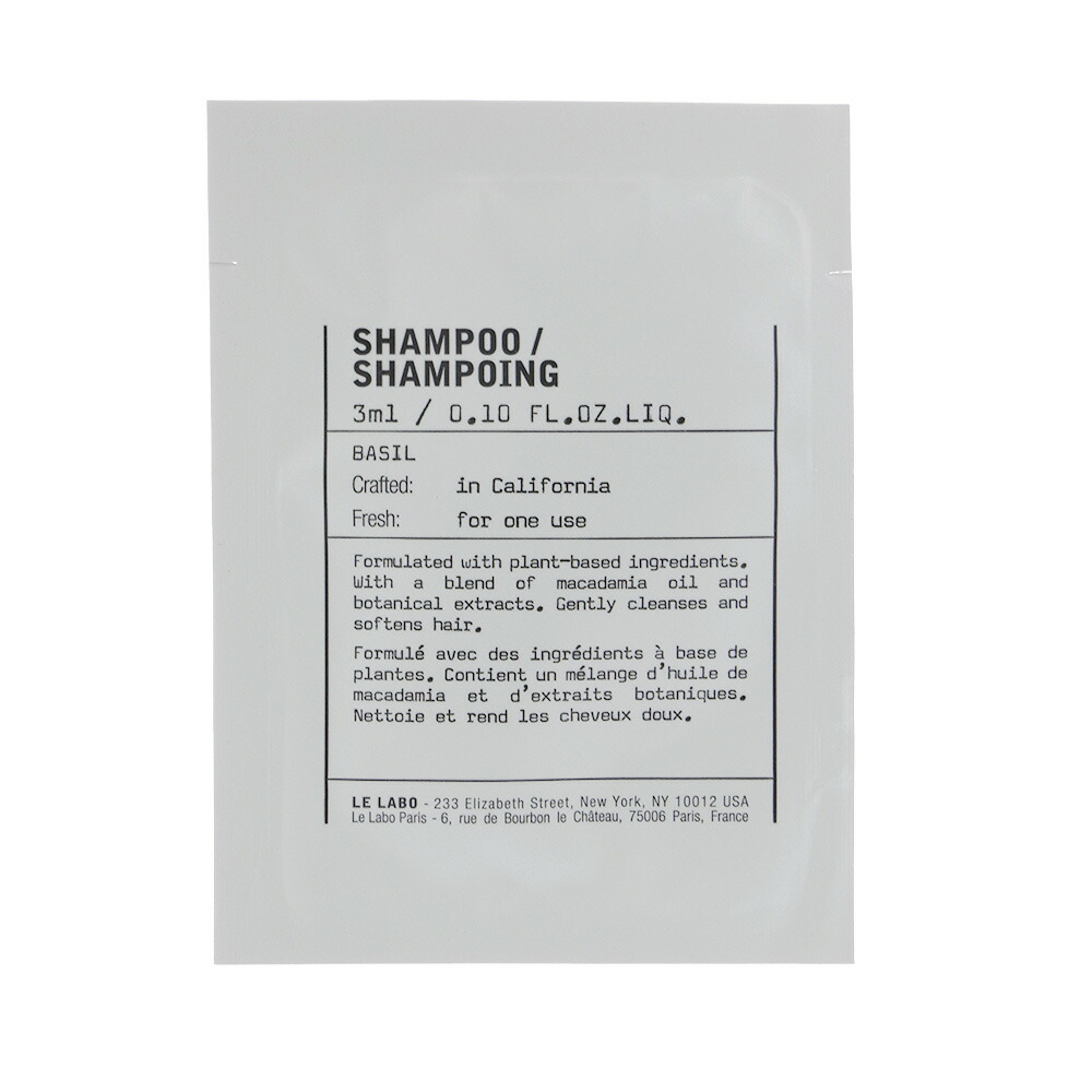 楽天市場】【先着限定☆最大1200円OFFクーポン（3/4 20:00~）】ル ラボ