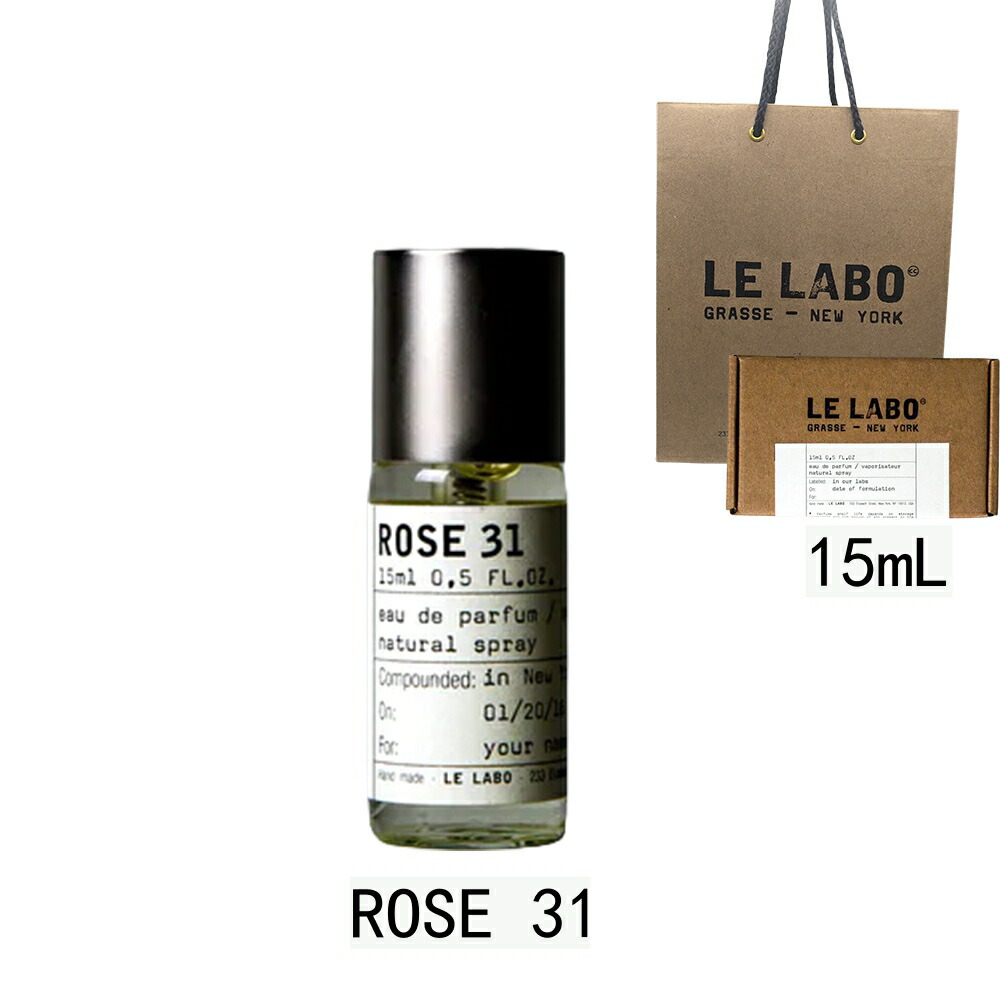 LE LABO ROSE 31 オードパルファム 15ml ８割 楽天市場】LE LABO ルラボ 香水 ROSE 31 ローズ