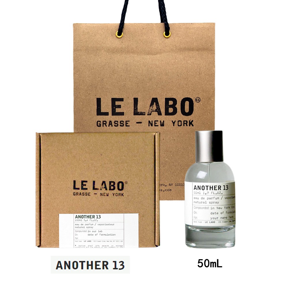 楽天市場】【国内正規品】LE LABO ルラボ 香水 アナザー13 ANOTHER 13 