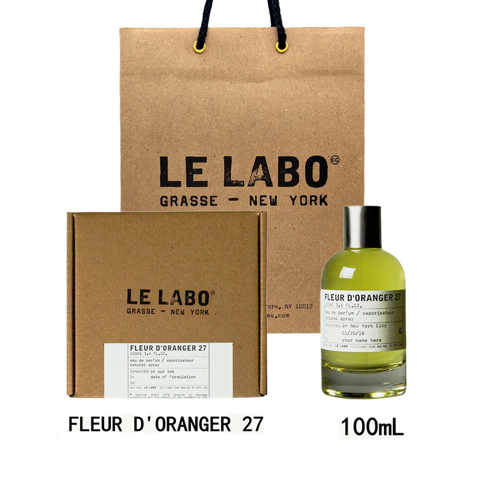 楽天市場】ル ラボ フルールドランジェ 27 オードパルファム 0.75ml