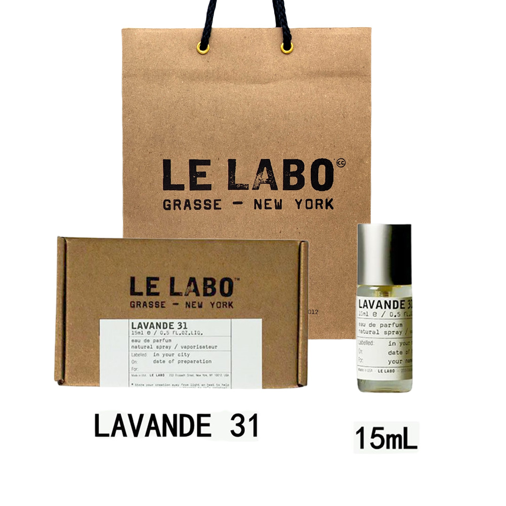 楽天市場】【国内正規品】LE LABO ル ラボ アナザー ANOTHER 13