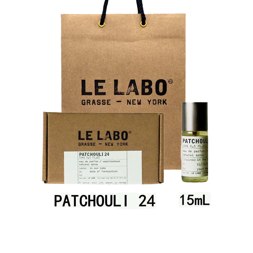 香水(ユニセックス) LE LABO VANILLE 44 15ml Vanille 44 Paris Le Labo perfume - a fragrance for women and