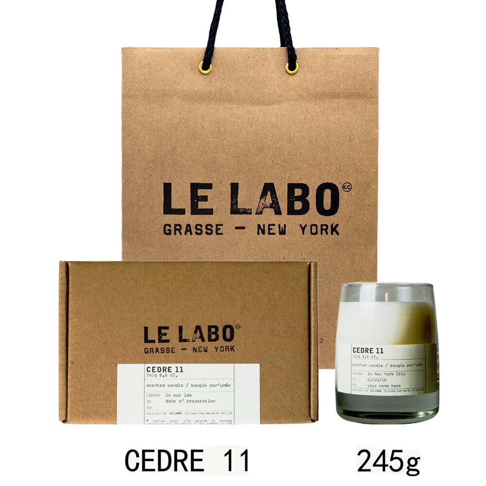 楽天市場】【国内正規品】LE LABO ル ラボ クラシック キャンドル