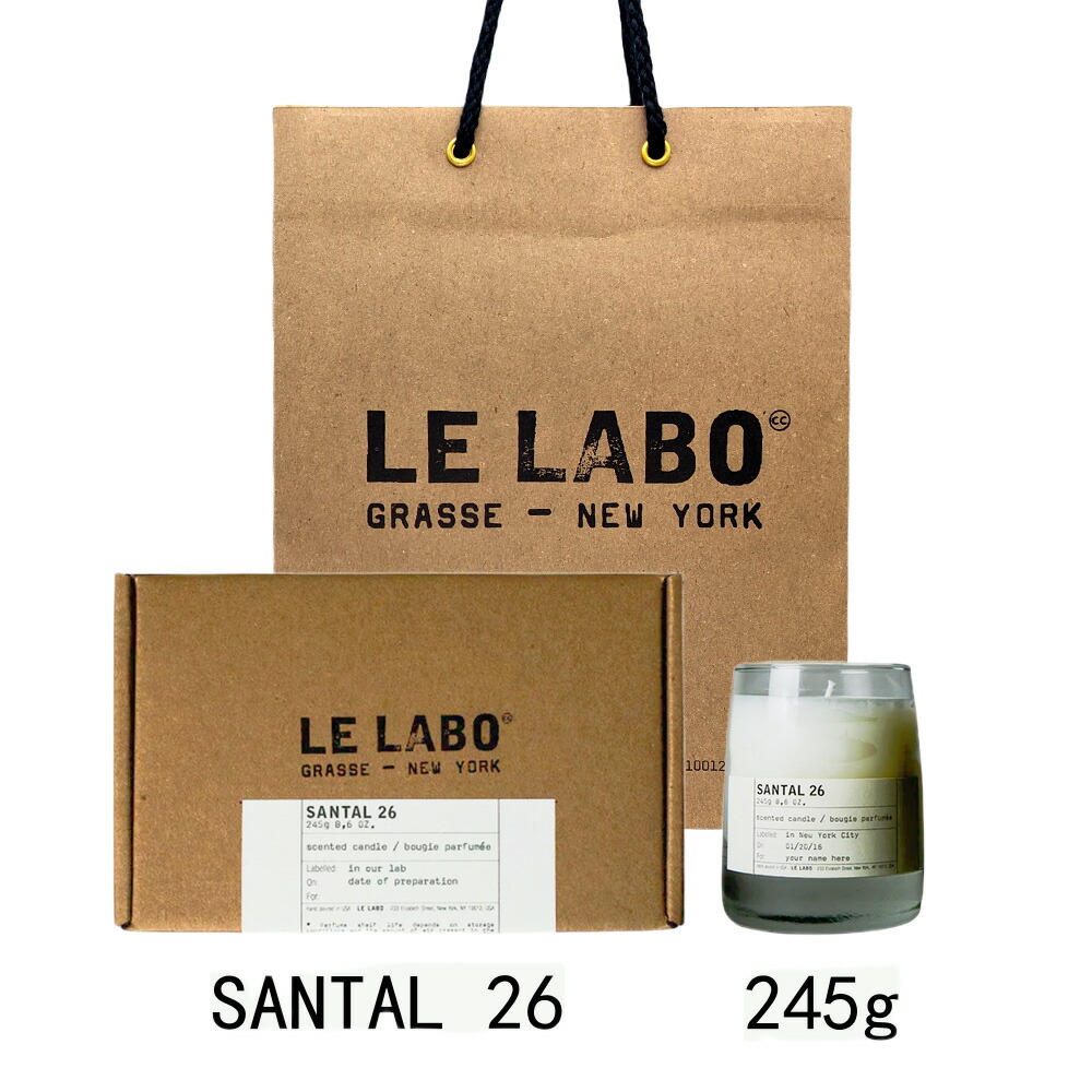 LELABO ルラボ サンタル26 ミニキャンドル SANTAL 26 | Classic Candle | Le Labo Fragrances