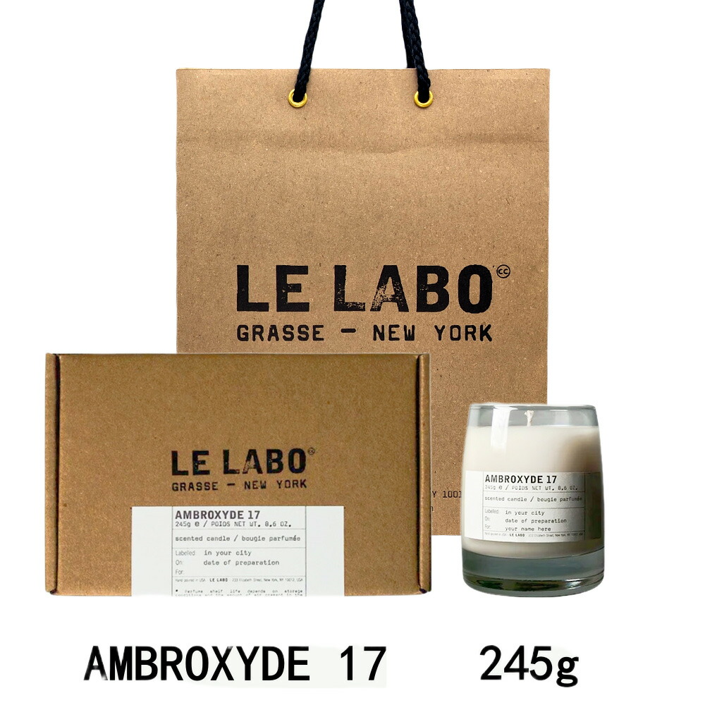 LELABO ルラボ サンタル26 ミニキャンドル SANTAL 26 – ル ラボ 公式オンラインショップ