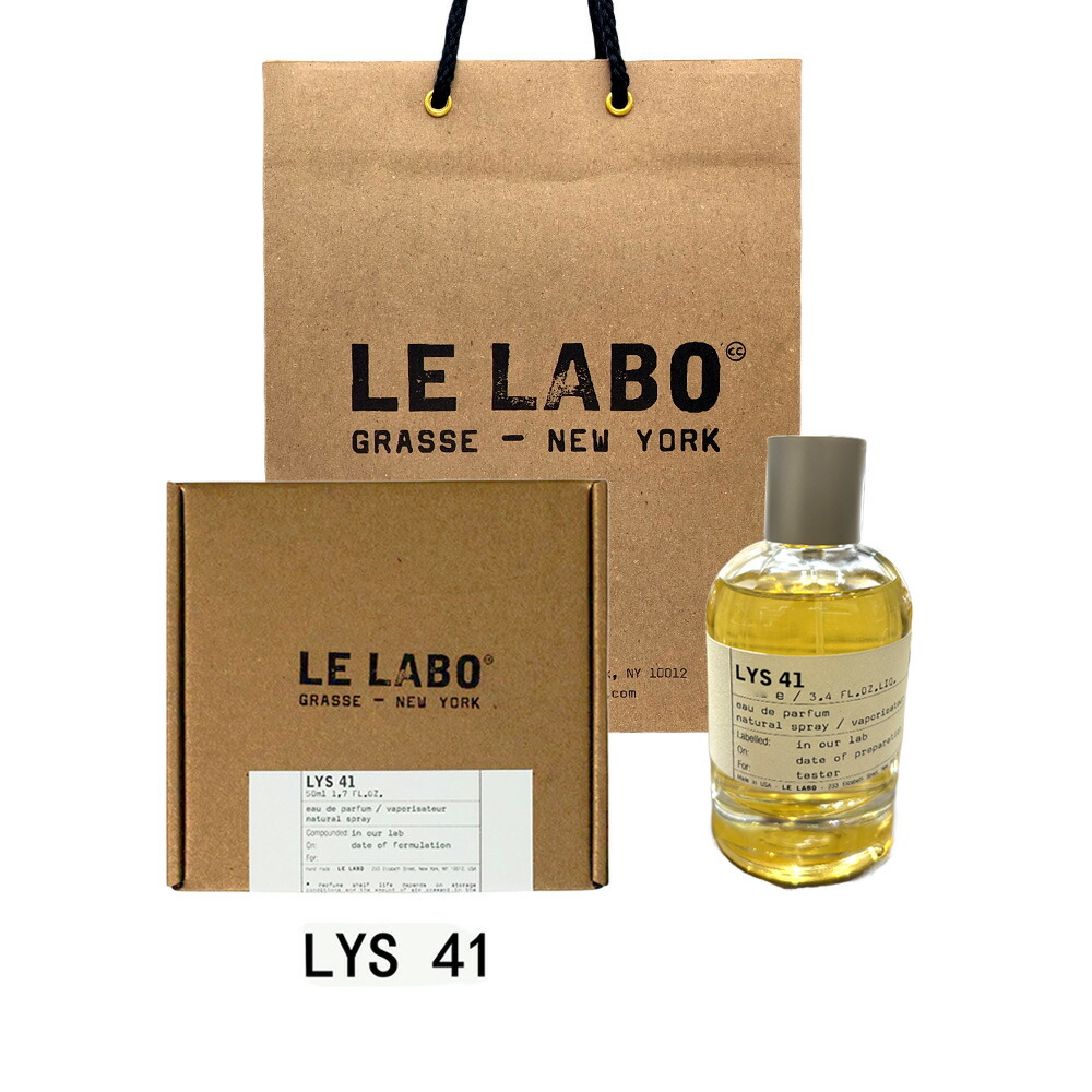 LE LABO MYRRHE 55 50ml オードパルファム※レシート、箱付き LE LABO MYRRHE 55 50ml オードパルファム※レシート、箱付き