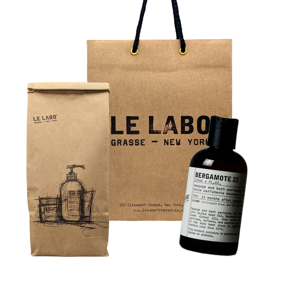 新品未使品•紙袋付LE LABOバス&ボディ トラベルセット ローズ31 LE LABO】人気の香りがミニサイズに！ バス&ボディ トラベル