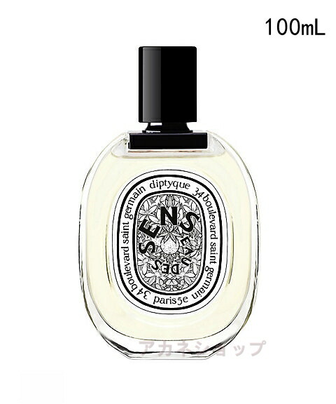 diptyque　ディプティック　オーモエリ　オードトワレ　100ml　正規品 オードトワレ オーモエリ(ディプティック)の通販・口コミ