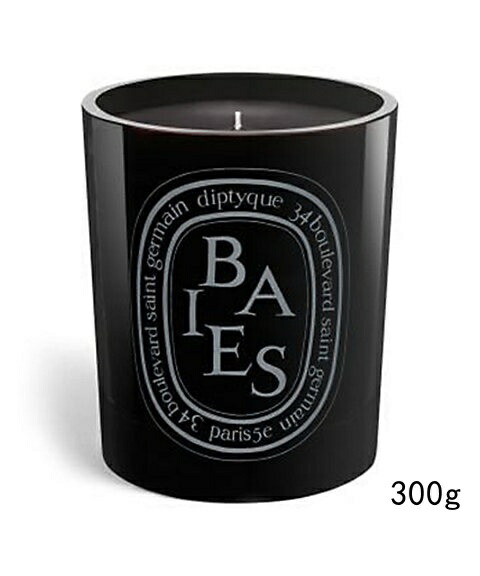 DIPTYQUE ディプティック　カラーキャンドル　ベ　300g