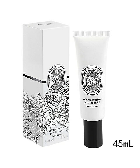 dipty que ハンドクリーム　DIPTYQUE dipt0012.jpg