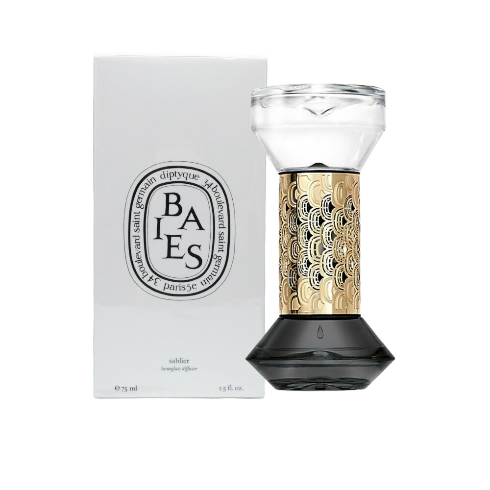ディプティック (BAIES）ディフューザー&ルームフレグランス Baies（べ） - カーディフューザー セット | Diptyque Paris