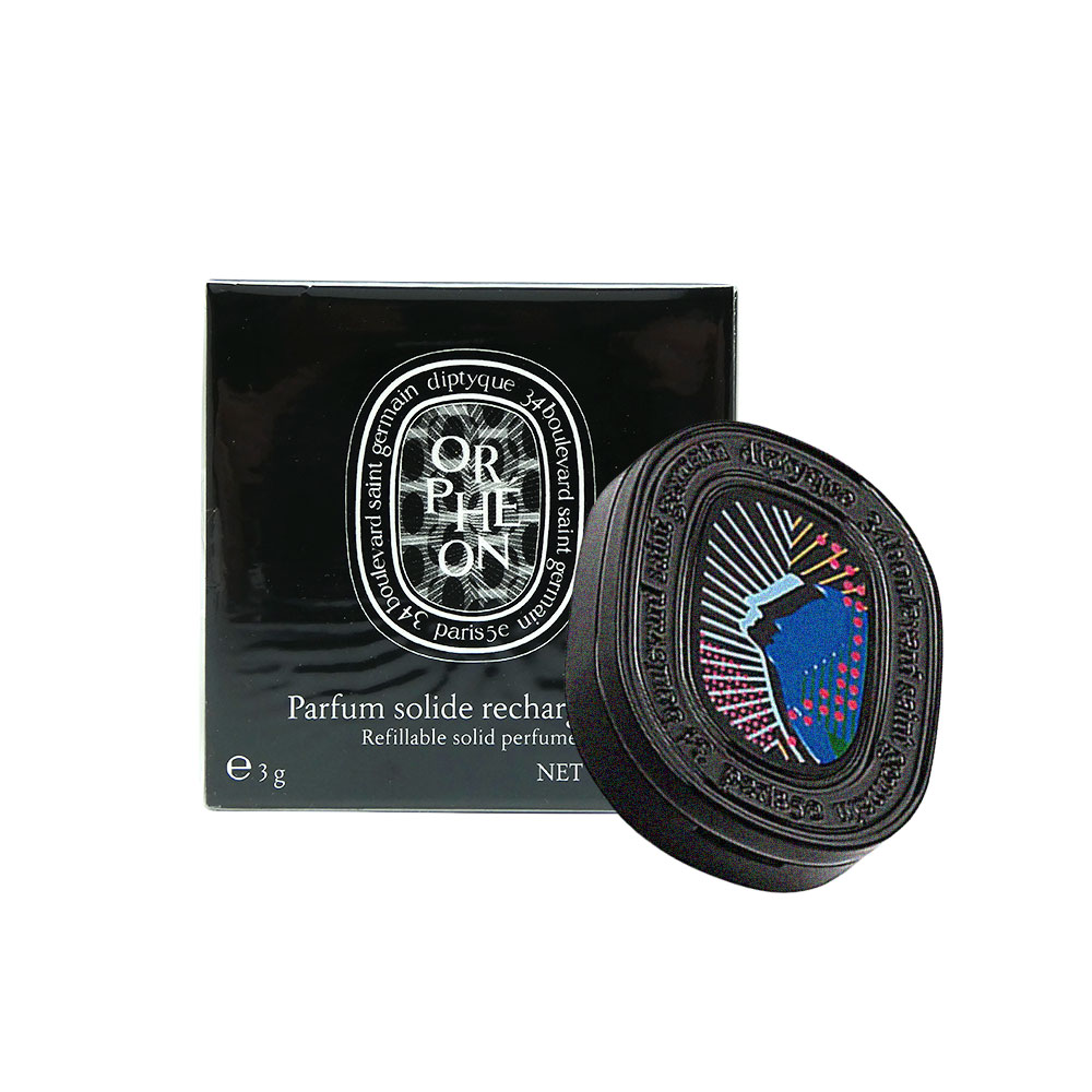 楽天市場】ディプティック オルフェオン リフィラブル ソリッド