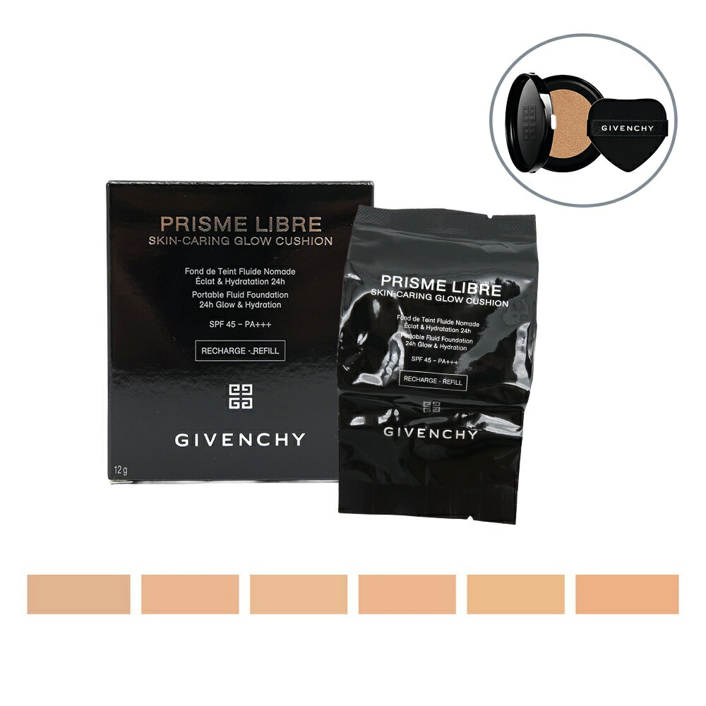 ジバンシーセット GIVENCHY BEAUTY コスメセット コフレ プリズム・リーブル