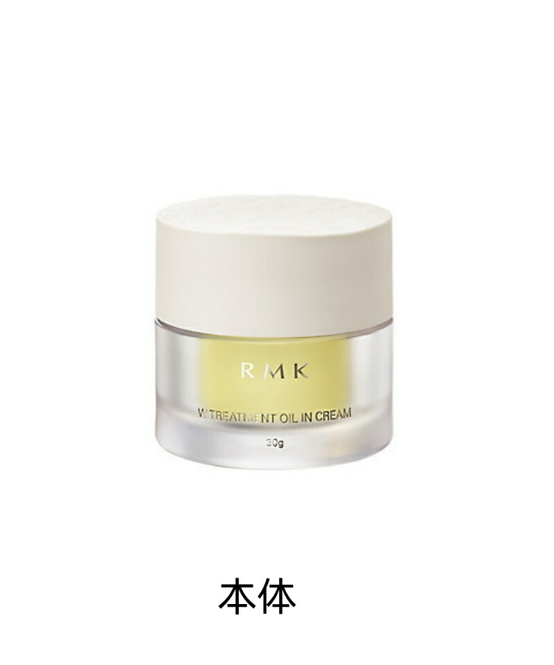楽天市場】【国内正規品】COSME DECORTE コスメデコルテ AQ
