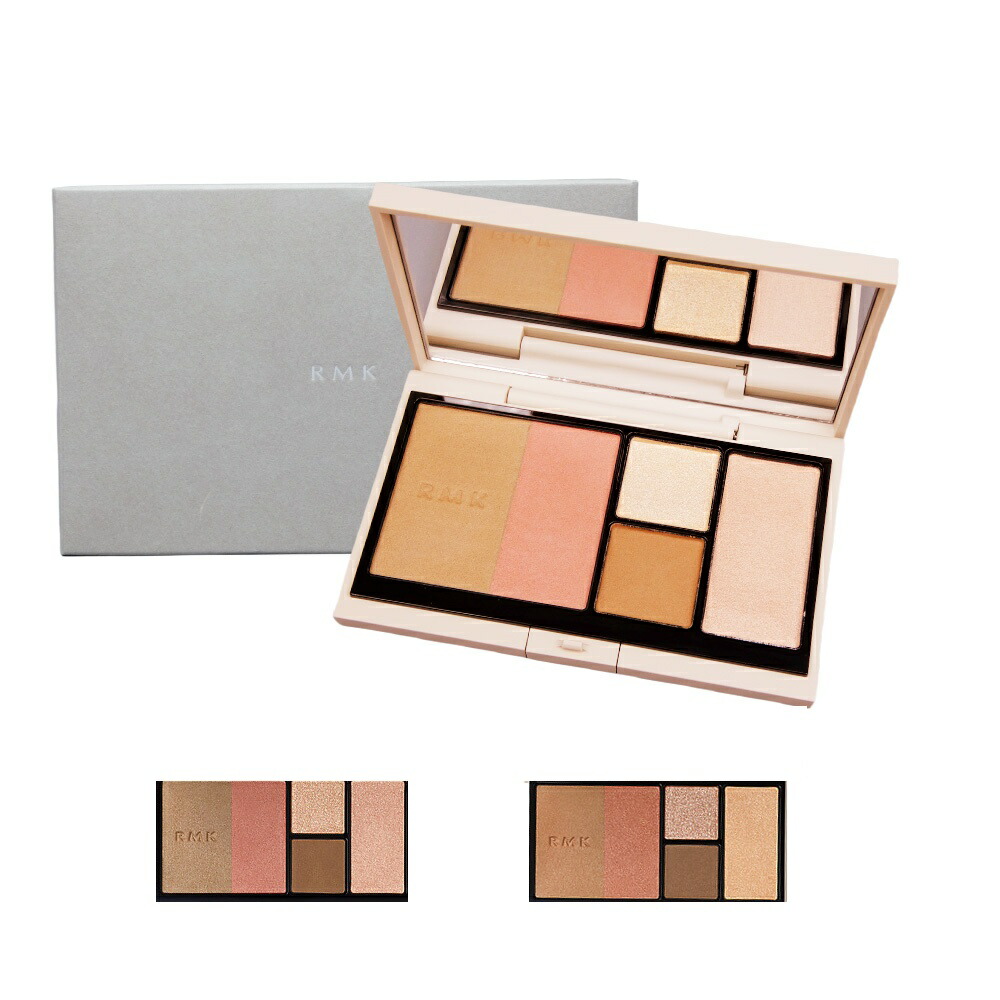 サンローラン ジル RMK エクシア チーク 7個セット ジルスチュアート ブルーム ミックスブラッシュ コンパクト 22