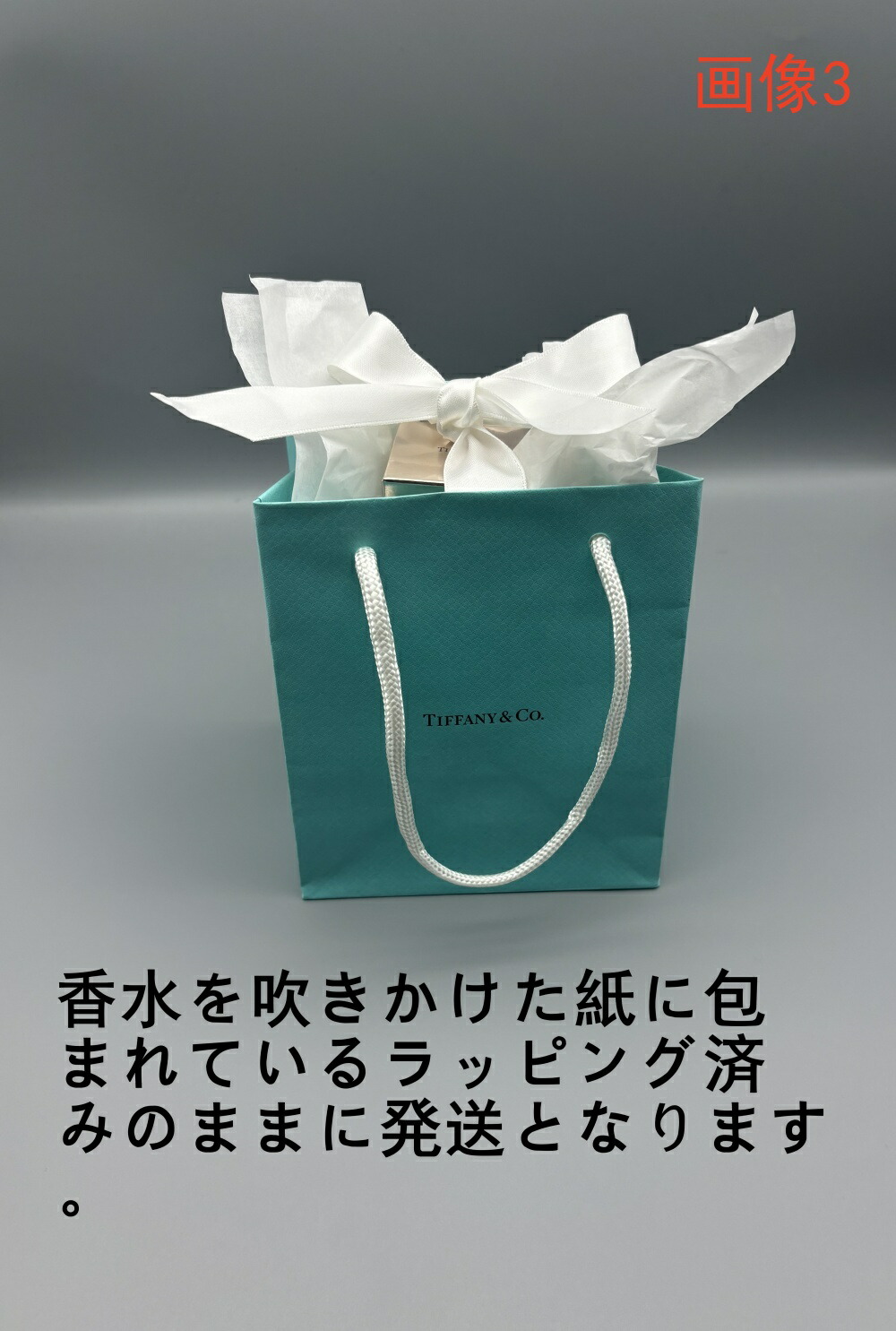 国内正規品】TIFFANY&Co./ティファニー ローズ ゴールド ハンド 