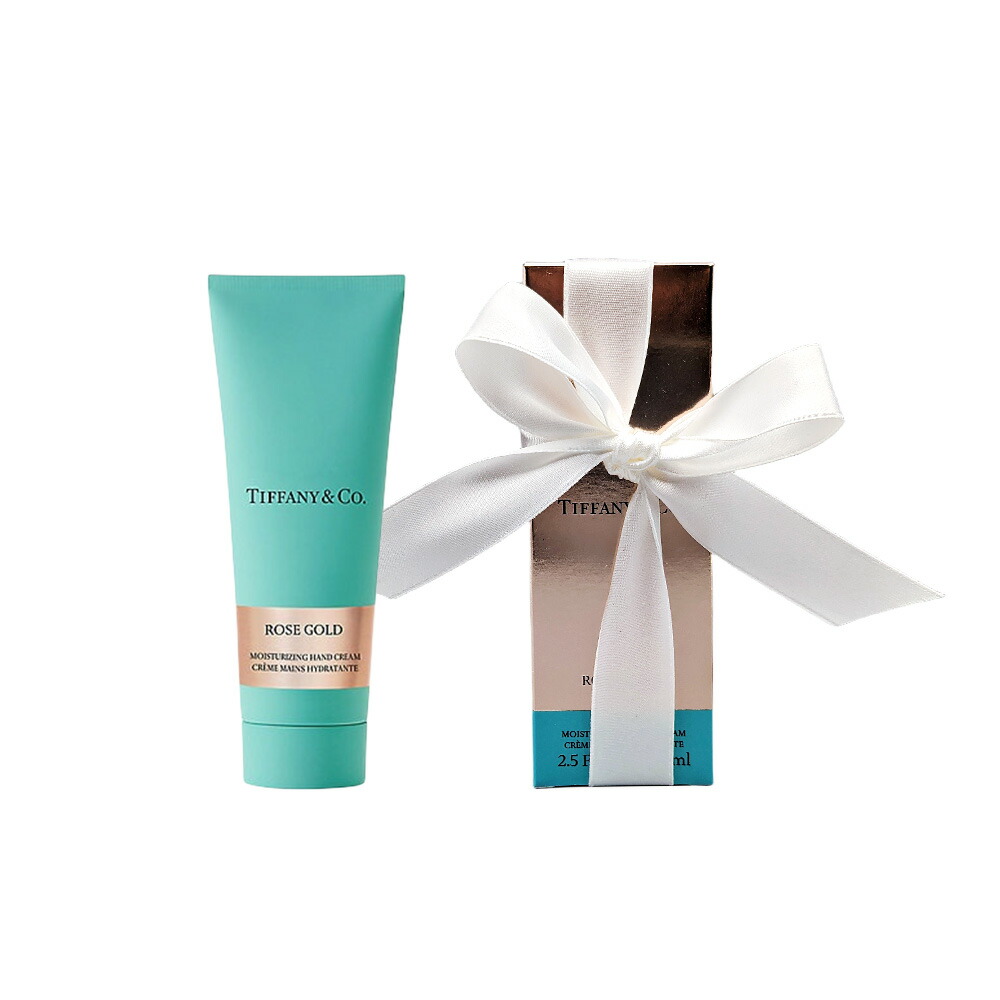ティファニー ローズゴールドボディローション［ショッパー付］ Amazon | ティファニー TIFFANY ティファニー ローズゴールド