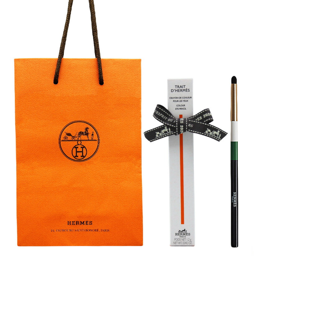 楽天市場】≪ 新品 ≫ HERMES エルメス「トレ ドゥ エルメス ル