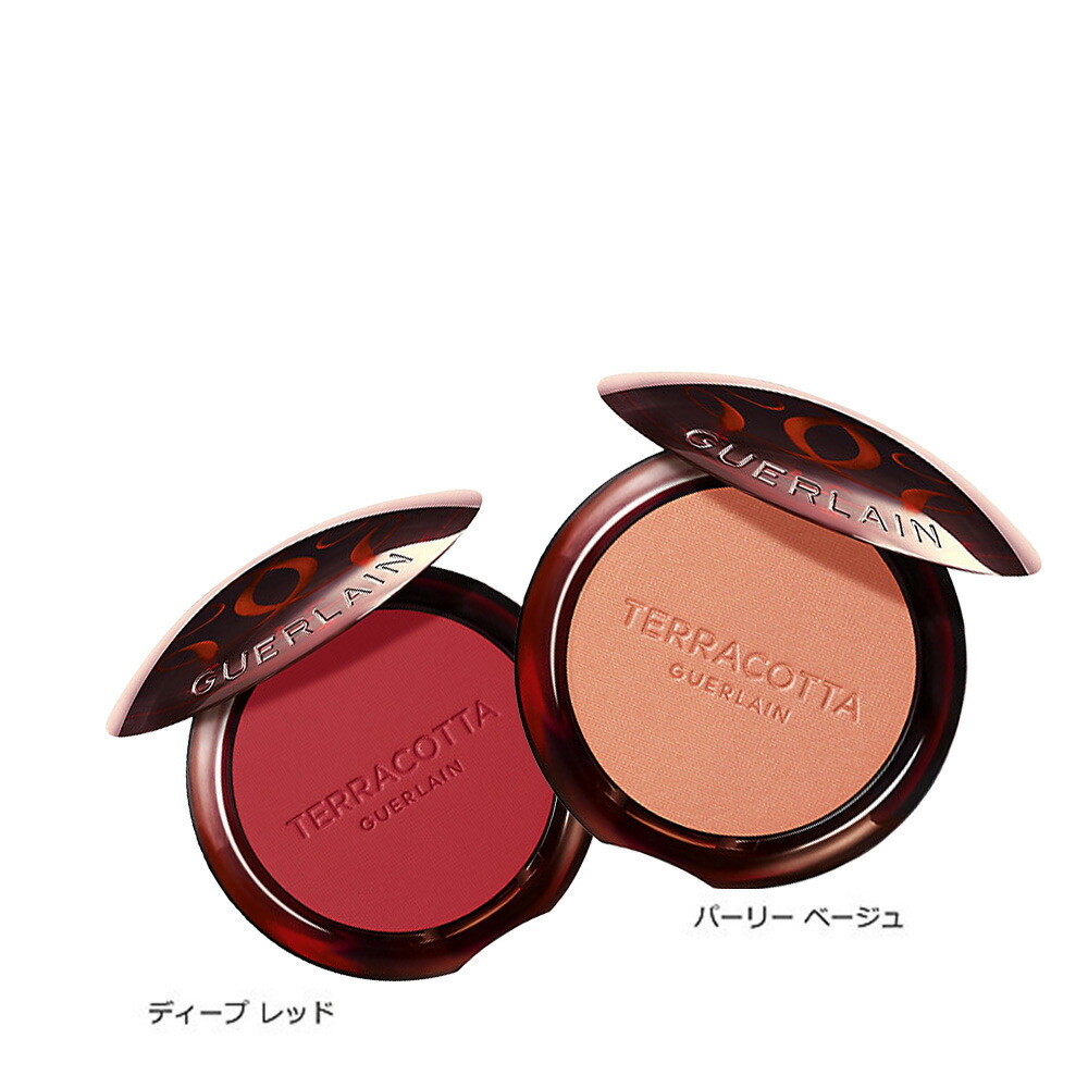 ゲラン　チークまとめ売り　7点 楽天市場】GUERLAIN(ゲラン) テラコッタ ブラッシュ : PartyTime-Tokyo