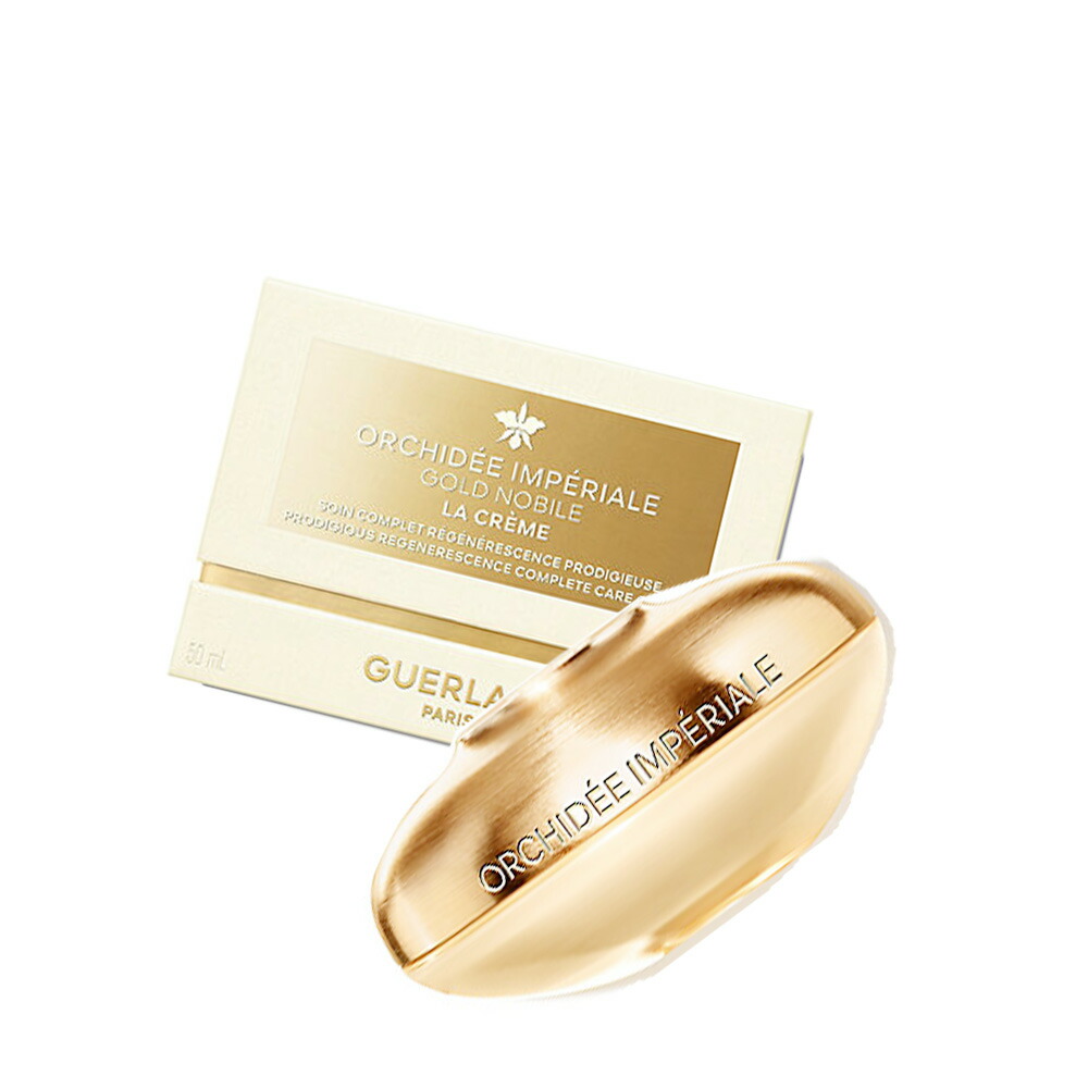 楽天市場】GUERLAIN(ゲラン) オーキデ アンペリアル ザ リッチクリーム