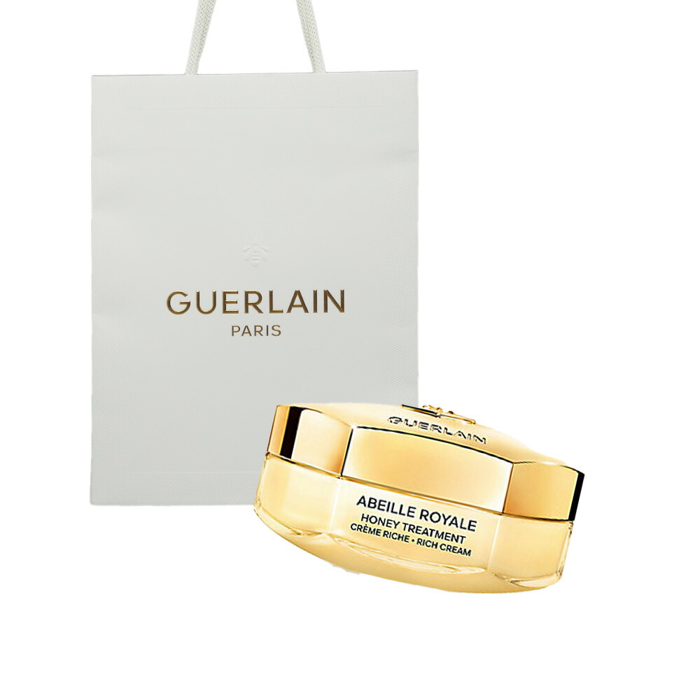 楽天市場】【国内正規品】 ゲラン GUERLAIN アベイユ ロイヤル
