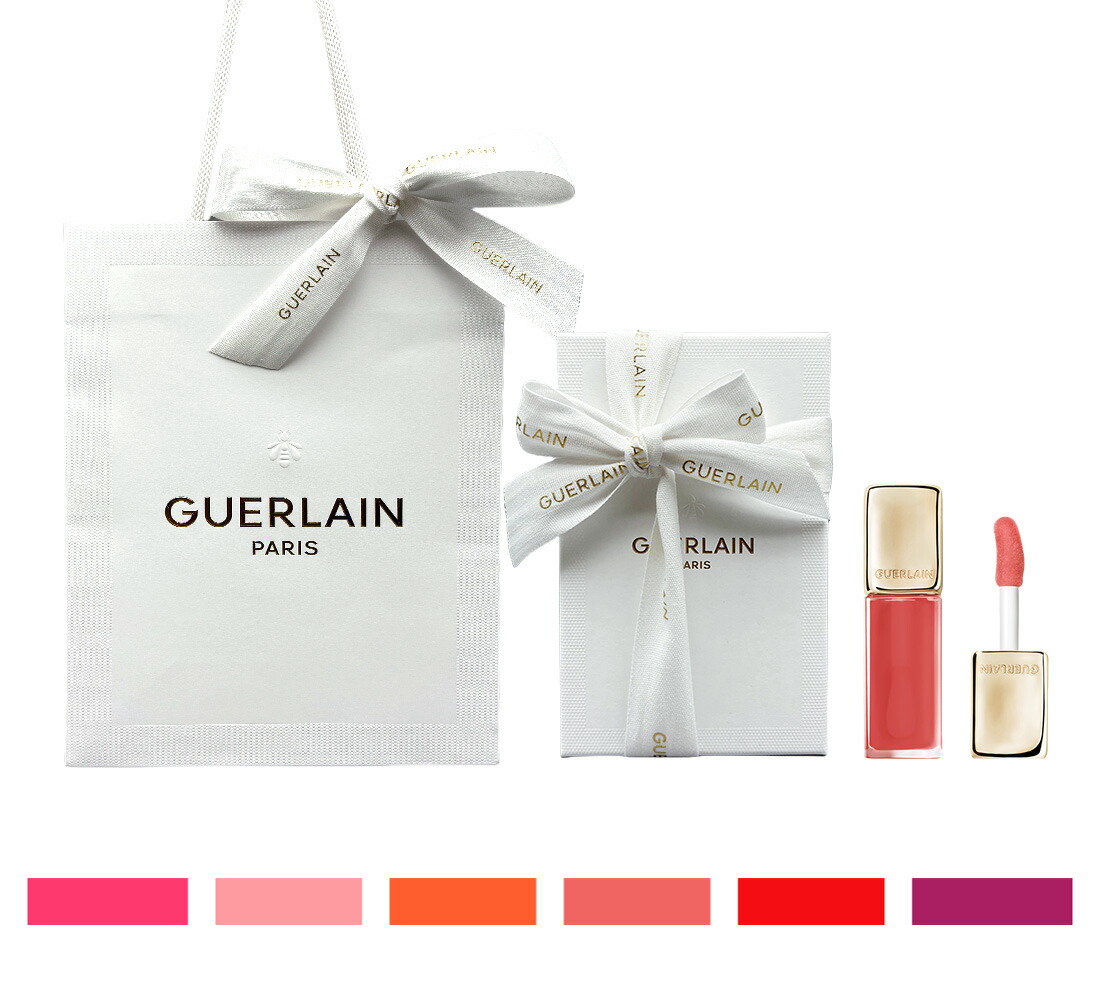 楽天市場】ゲラン アベイユ ロイヤル スキンケア4点セット オレンジ