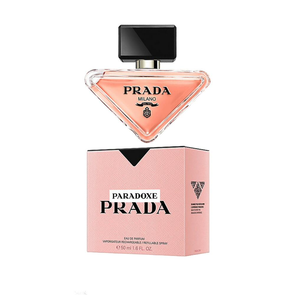 楽天市場】プラダ PRADA パラドックス PARADOXE オーデ